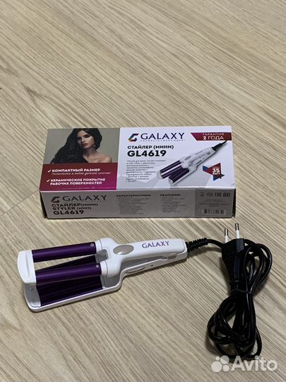 Плойка стайлер