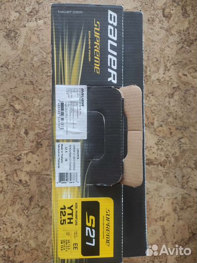 Хоккейные коньки bauer