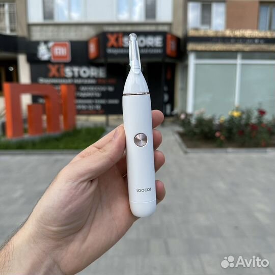 Триммер для носа и ушей Xiaomi Soocas N1
