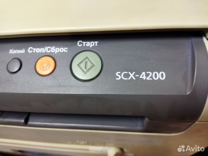 Мфу samsung scx 4200