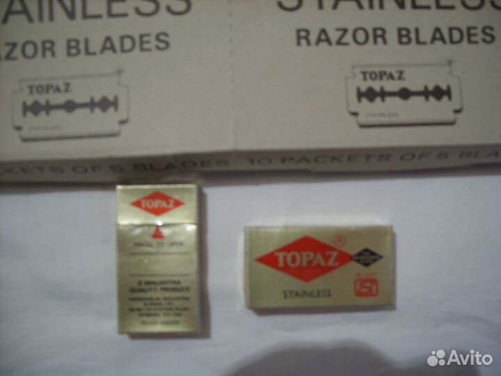 Лезвия для бритья СССР