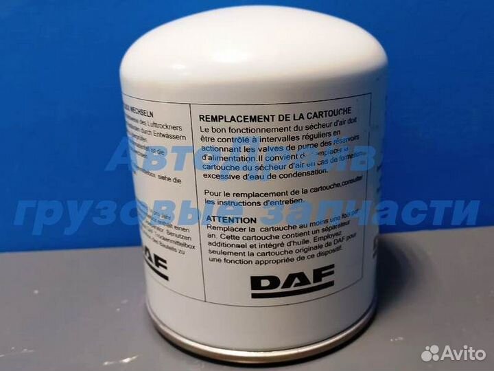 Оригинальный фильтр осушителя с маслоотделителем M