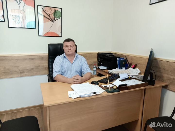 Юрист. Услуги юриста. Юридические услуги