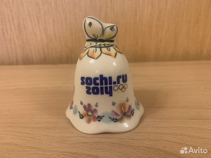 Сувенирный колокольчик Олимпиада Сочи 2014