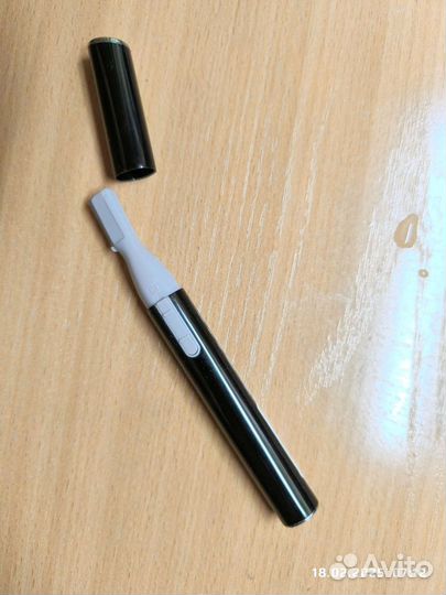 Триммер для носа и ушей