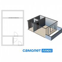 Квартира-студия, 24,2 м², 5/16 эт.