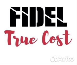 Повар горячего цеха день/ночь