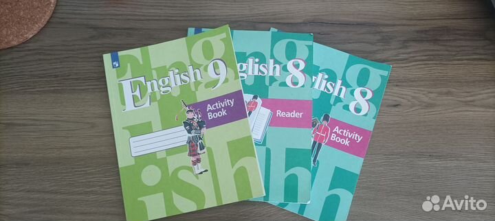 Рабочая тетрадь английский язык 8,9 класс