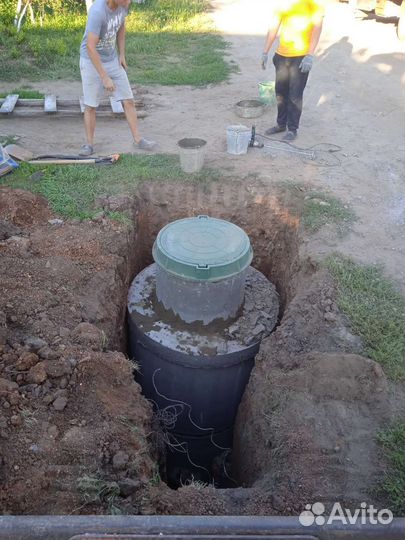 Септик под ключ