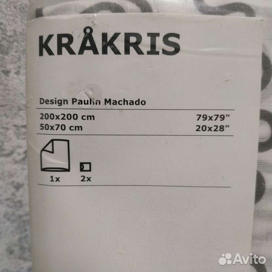 Постельное белье Икеа двуспальное