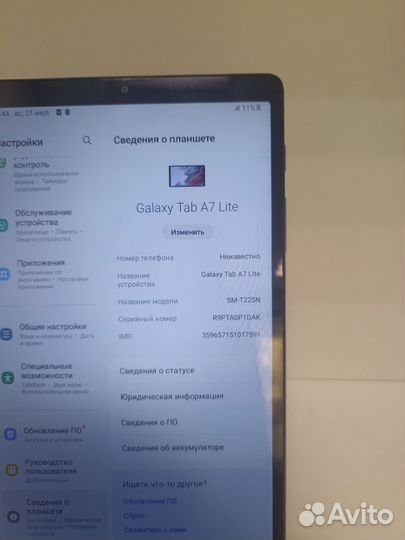 Samsung tab a7 lite