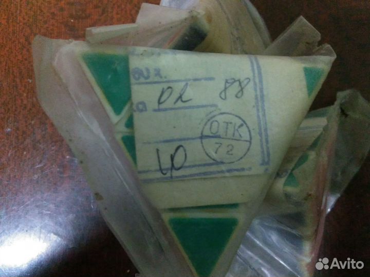 Кубик рубик треугольный