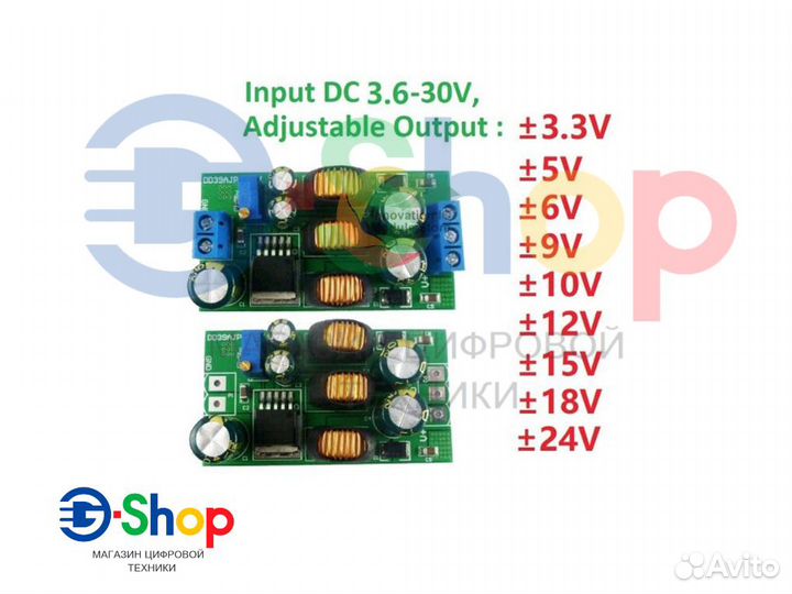 Преобразователь DC-DC понижающий и повышающий 2в1