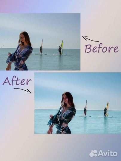 Photoshop, Ретушь, Обработка