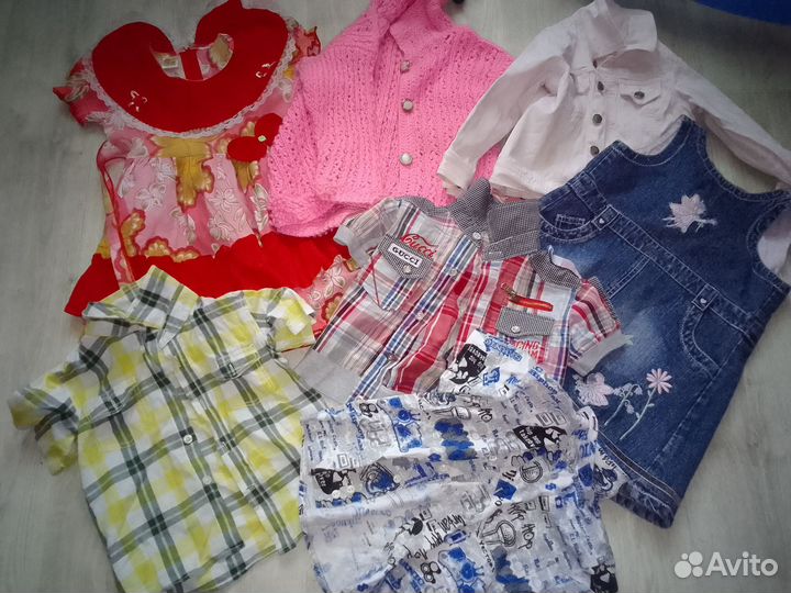 Детские вещи