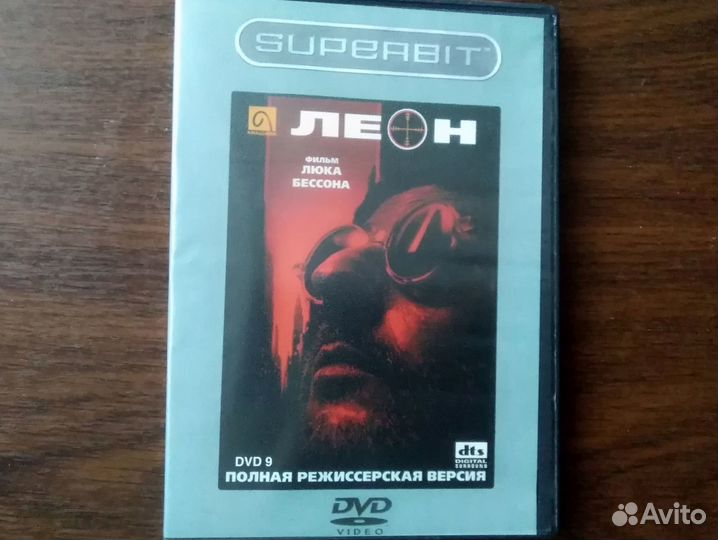 DVD фильм Леон, Люк Бессон