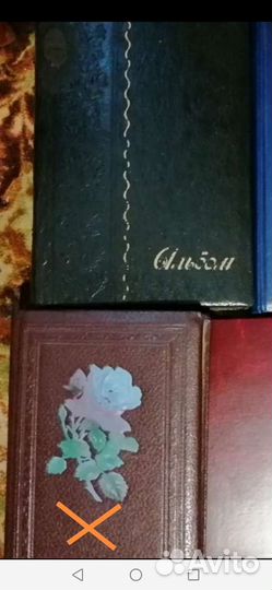 Фотоальбомы СССР