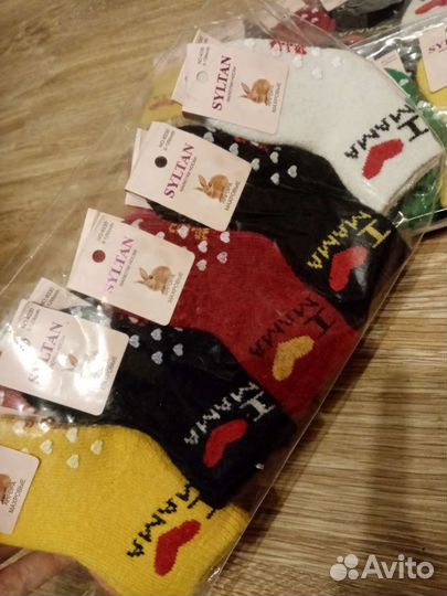 Шерстяные носки детские с протекторами