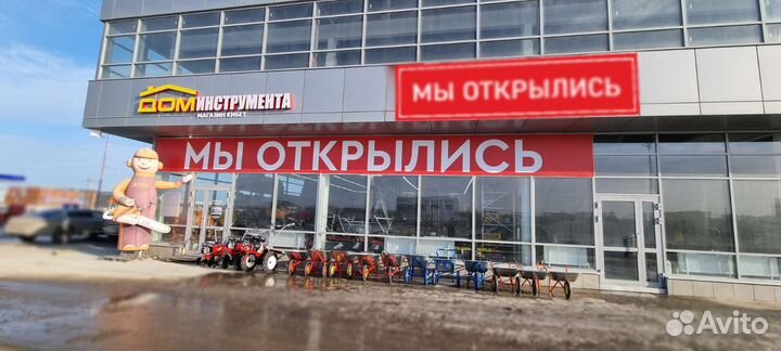 Снегоуборщик / снегоотбрасыватель DDE