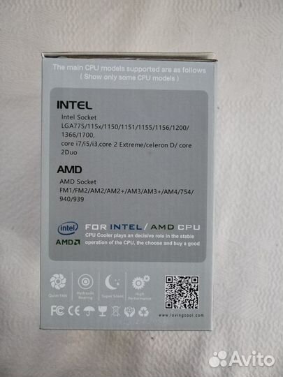 Кулер LovingCool LC1000 argb