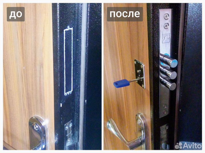 Замена замков / Вскрытие замков / Установка Ремонт