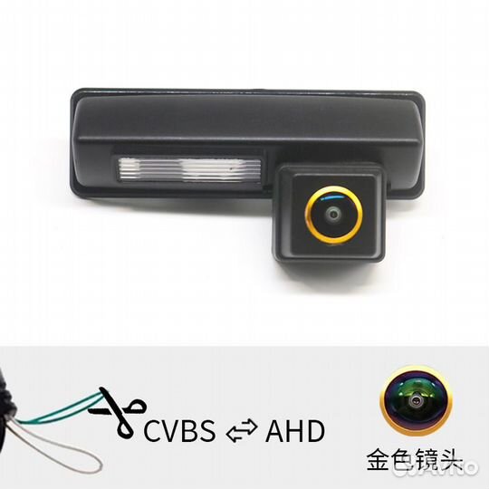 Камера заднего вида Тойота Камри 40 AHD 720P