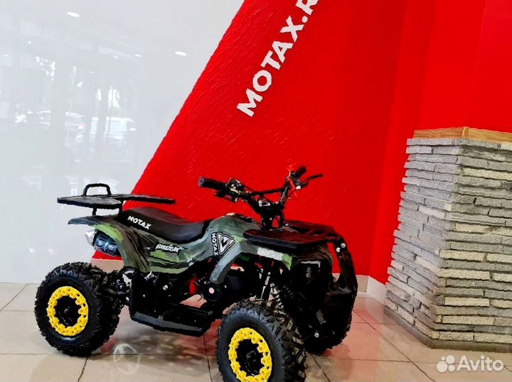 Детский квадроцикл Mini Grizlik X16 (PS, BW) motax