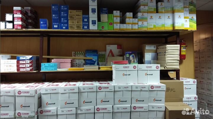 Комплектовщик-учетчик 1С