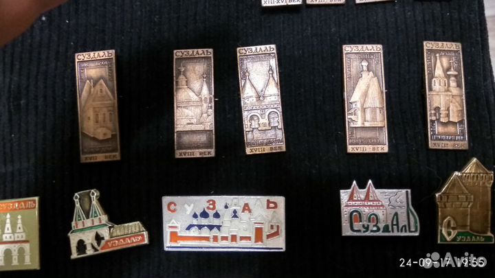 Значки Суздаль