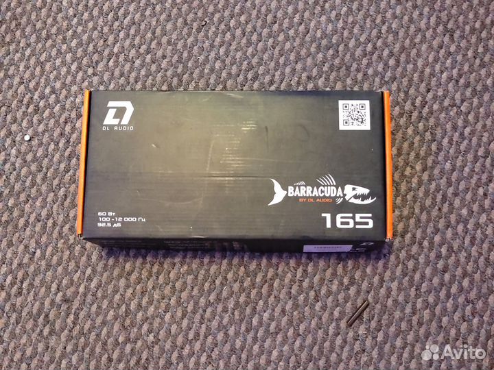 Автомобильные колонки 16.5 см