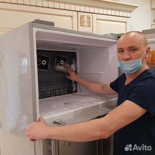 Ремонт холодильников, Кондиционеров, Стирал машин