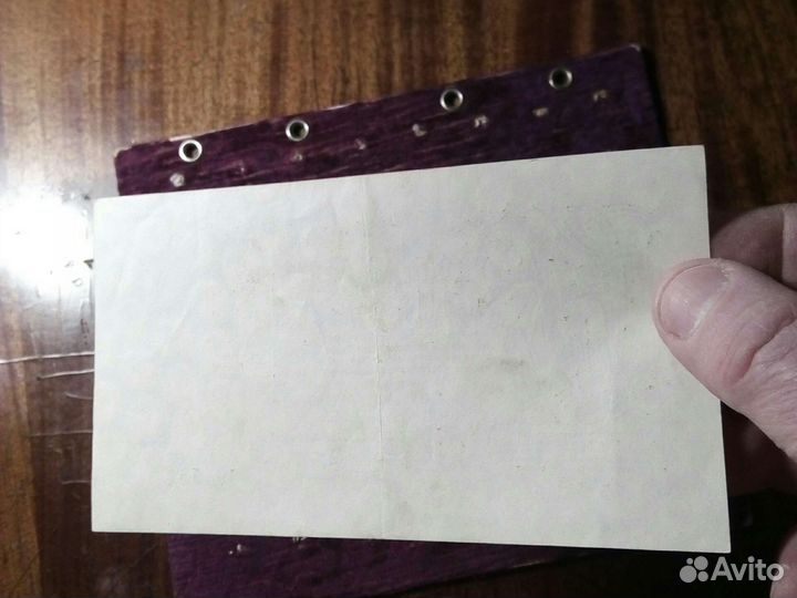 Бонa /Германии 500 млн. марок/ VF