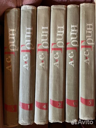 А. С. Грин. Собрание сочинений в шести томах