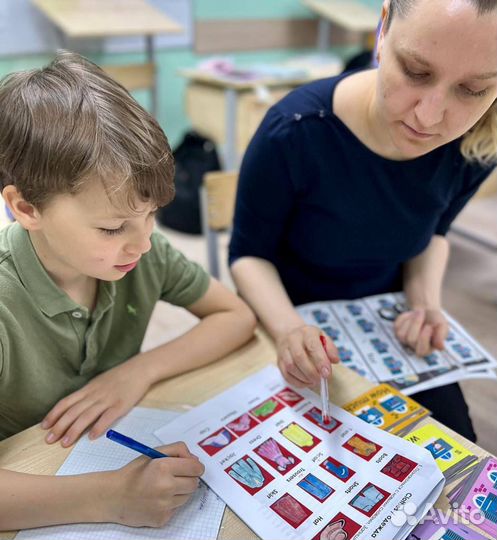 Городской летний лагерь для детей