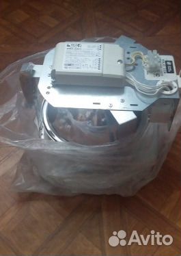 Потолочный светильник DLC226 2 штуки