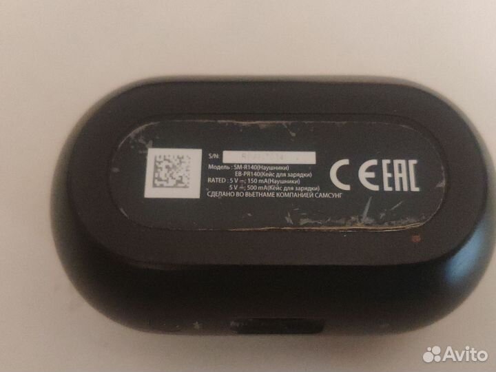 Беспроводные наушники samsung gear iconx sm-r140