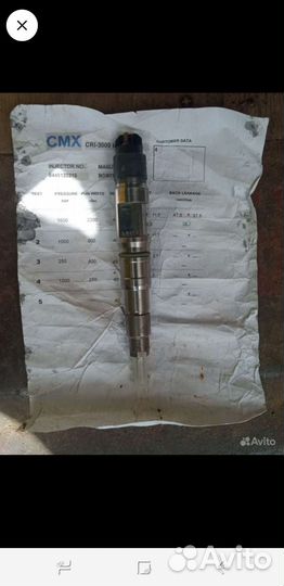 Запчасти для тралла