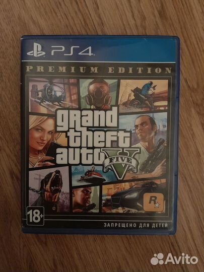 Gta 5 ps4