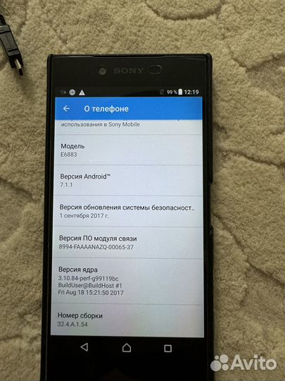 Sony Xperia Z5 Premium Dual, 3/32 ГБ