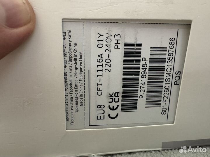 Sony playstation 5 пс5 PS5 с дисководом