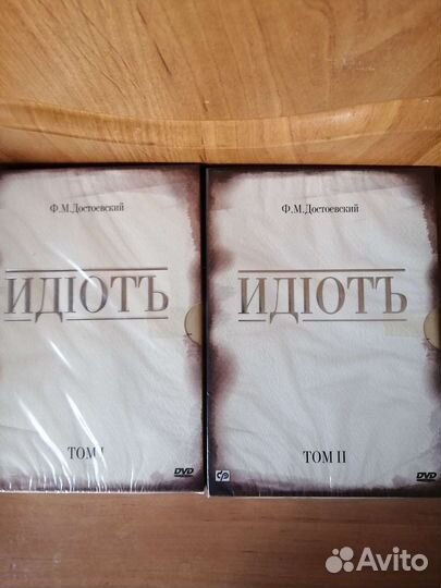 Cd Dvd диски и игровые диски