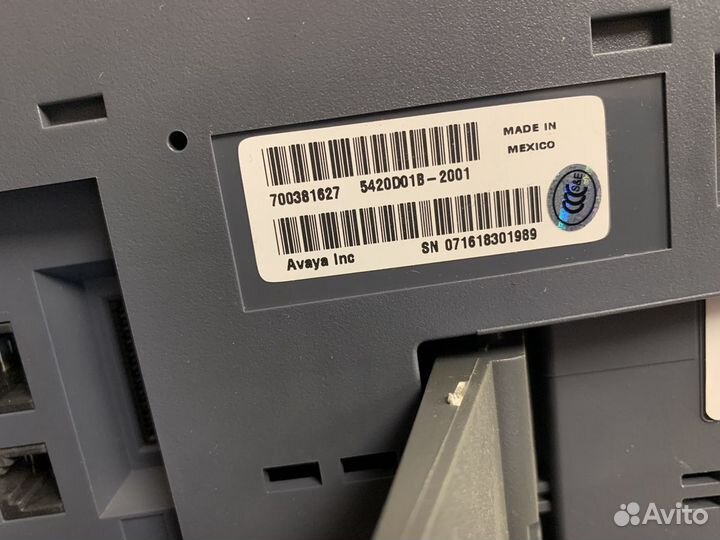 Телефон Avaya