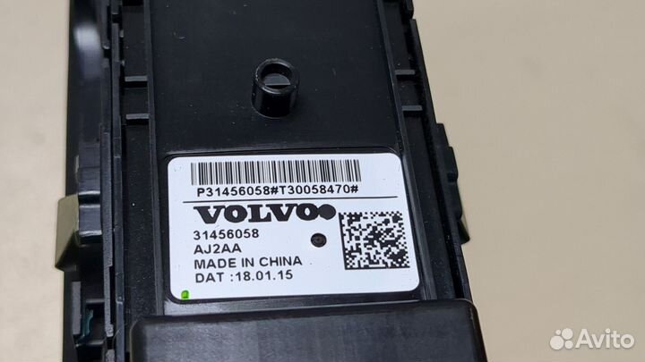 Кнопка стеклоподъемника Volvo XC40, 2019