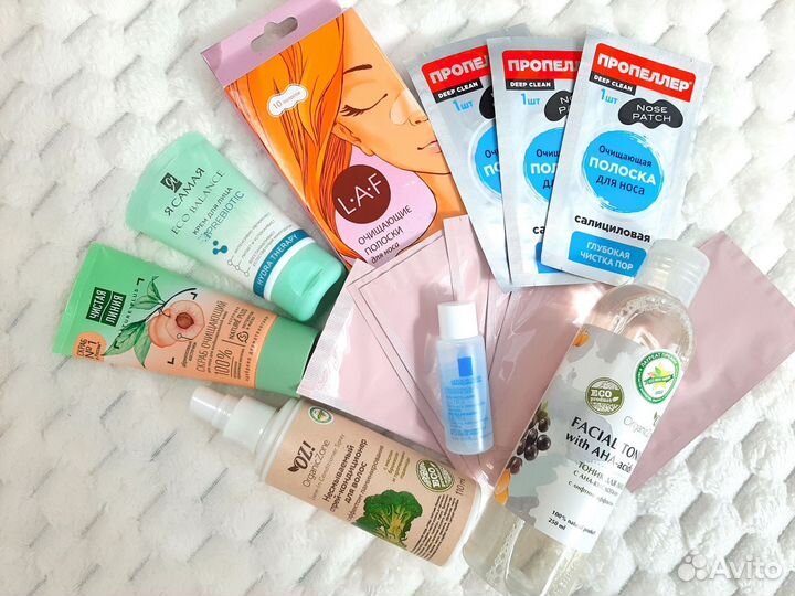 Уходовая косметика пакетом для лица