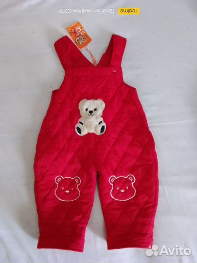 Детская одежда