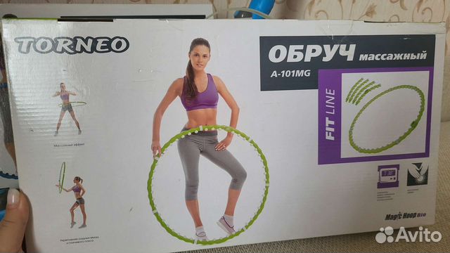 Обруч массажный