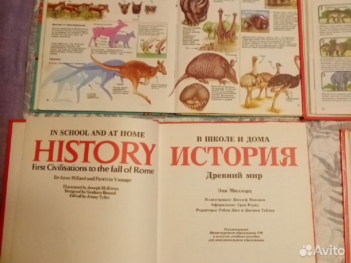 Детские книги