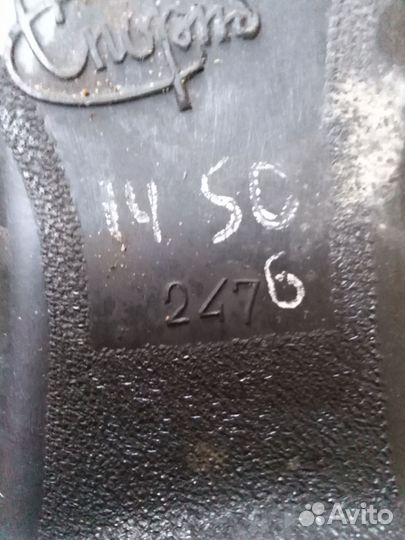 Лыжные ботинки СССР, р. 39