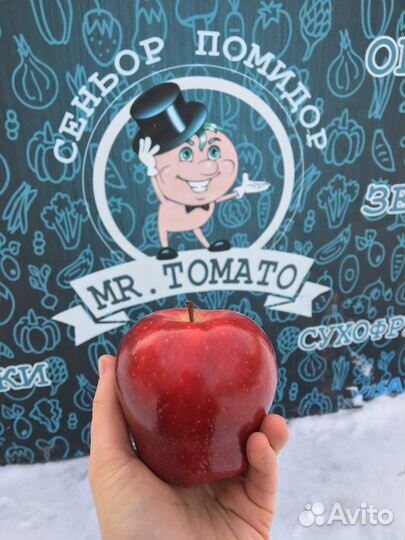 Фрукты на пр. Шахтёров