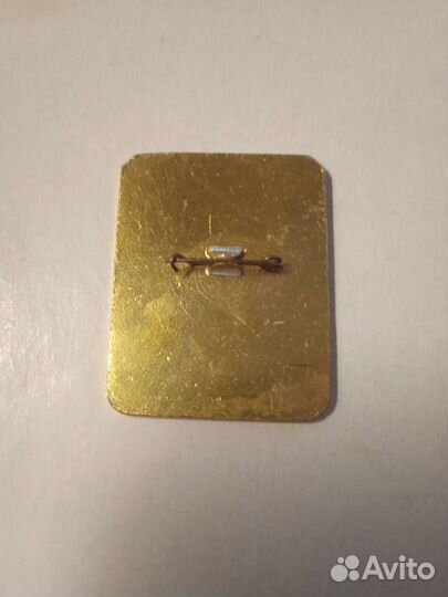 Пионерский значок